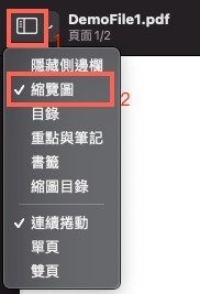 點擊左上角的選擇側邊欄顯示按鈕,選擇「縮覽圖」